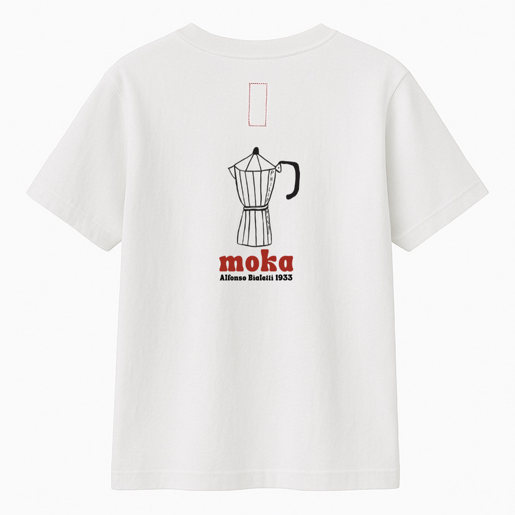 Mocha T-Shirt